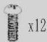 HAIER HBW7519DT - Accessories - 8