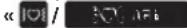 OMRON M7 Intelli IT AFib HEM-7380T1-EBK - Dois-je consulter mon médecin si le symbole - 1