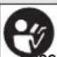 GARDENA AssistCut - Symbole auf dem Produkt: - 2