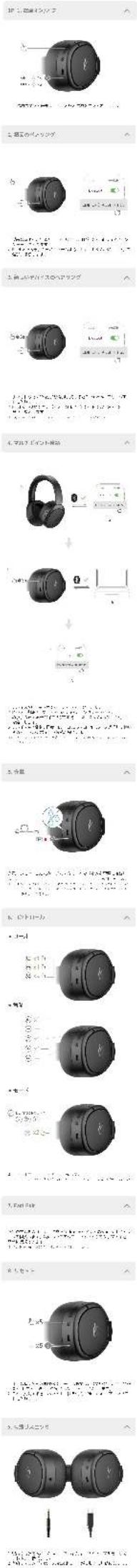 EDIFIER W830NB - 50