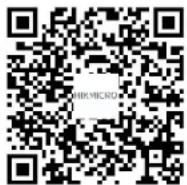 Hikmicro PocketE - クライアントソフトウェアの接続 - 3