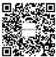 Hikmicro PocketE - Brugervejledning - 1