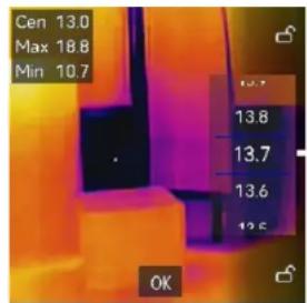 Hikmicro PocketE - Dostosowanie obrazu - 2