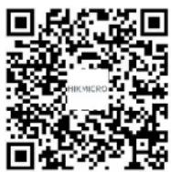 Hikmicro PocketE - Manuale dell'utente - 1