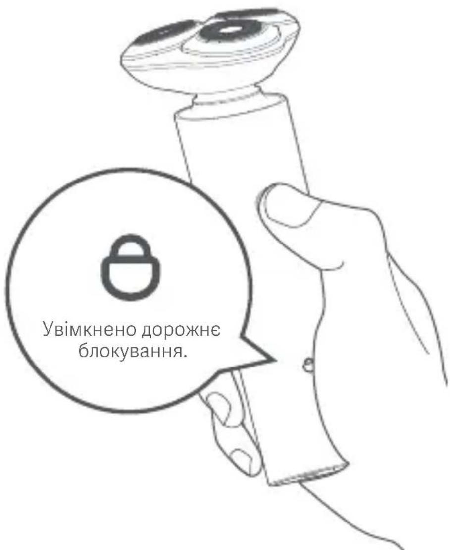 Xiaomi Electric Shaver S301 - Примітка: - 1