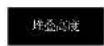 DENON Monitor XT15 - 在 5.1 环绕声中聆听 - 6