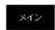 DENON Monitor XT20 - スピーカーの設置位置 - 4