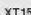 DENON Monitor XT70 - Option de hauteur empilable - 20