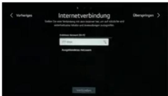 MEGASAT Royal Line 24 Premium - Schritt 4 - Internetverbindung - 1