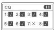 Noyafa NF-8209S - Test de CQ - 2