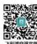 PHILIPS Elite FAC35V1EA2H1 - PHILIPS空调安装保修卡 - 2