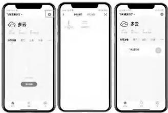 多云 天气信息 天气信息 天气信息 天气信息 天气信息 天气信息 天气信息 天气信息 天气信息 天气信息 天气信息 天气信息 天气信息 天气信息 天气信息 天气信息 天气信息 天气信息 天气信息 天气信息 天气信息 天气信息 天气信息 天气信息 天气信息 天气信息 天气信息 天气信息 天气信息 天气信息 天气信息 天气信息 天气信息 天气信息