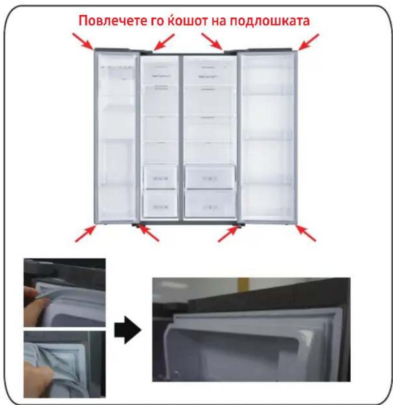 SAMSUNG RS64DG53R3B1 - ВНИМАНИЕ - 1