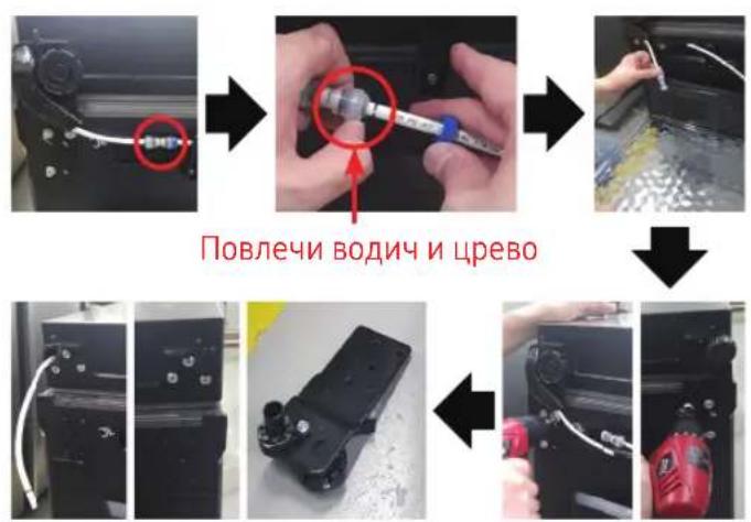 SAMSUNG RS64DG53R3B1 - Долна шарка - 2