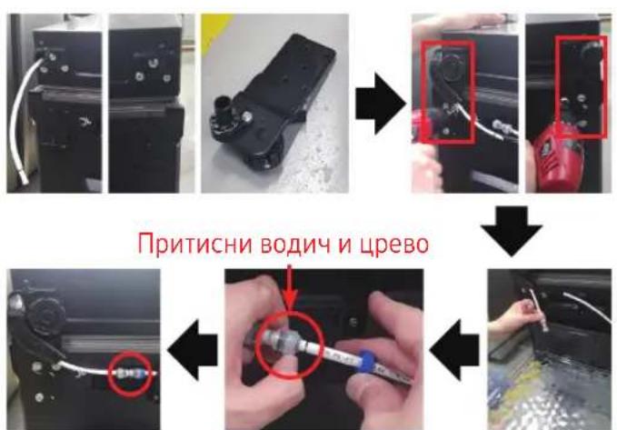SAMSUNG RS64DG53R3B1 - Долна шарка - 3