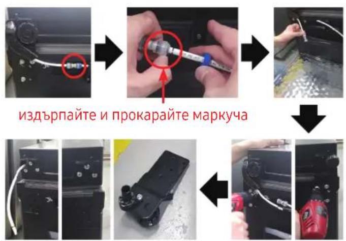 SAMSUNG RS64DG53R3B1 - Долна панта - 2