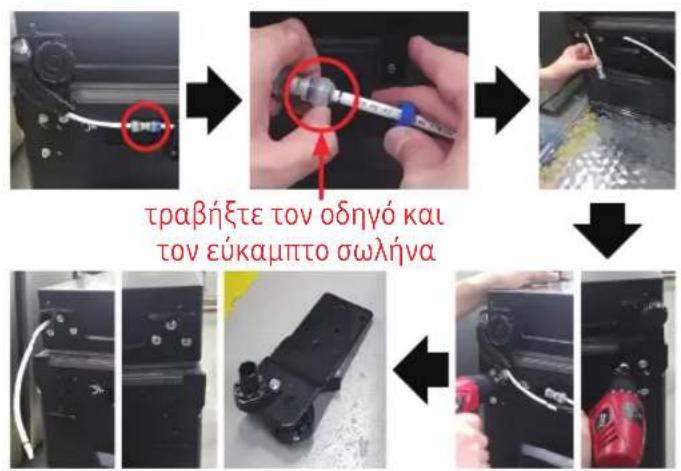 SAMSUNG RS64DG5303S9 - ⚠️ ΠΡΟΣΟΧΗ - 1