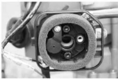 Fuxtec FX-LB126ECO - Luftfilter reinigen bzw. auswechseln - 1
