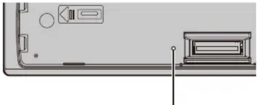 PIONEER MVH-S520BT - Reimpostazione del microprocessor - 1