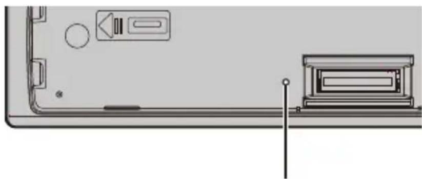 PIONEER MVH-S520DAB - Zurücksetzen des Mikroprozessors - 1