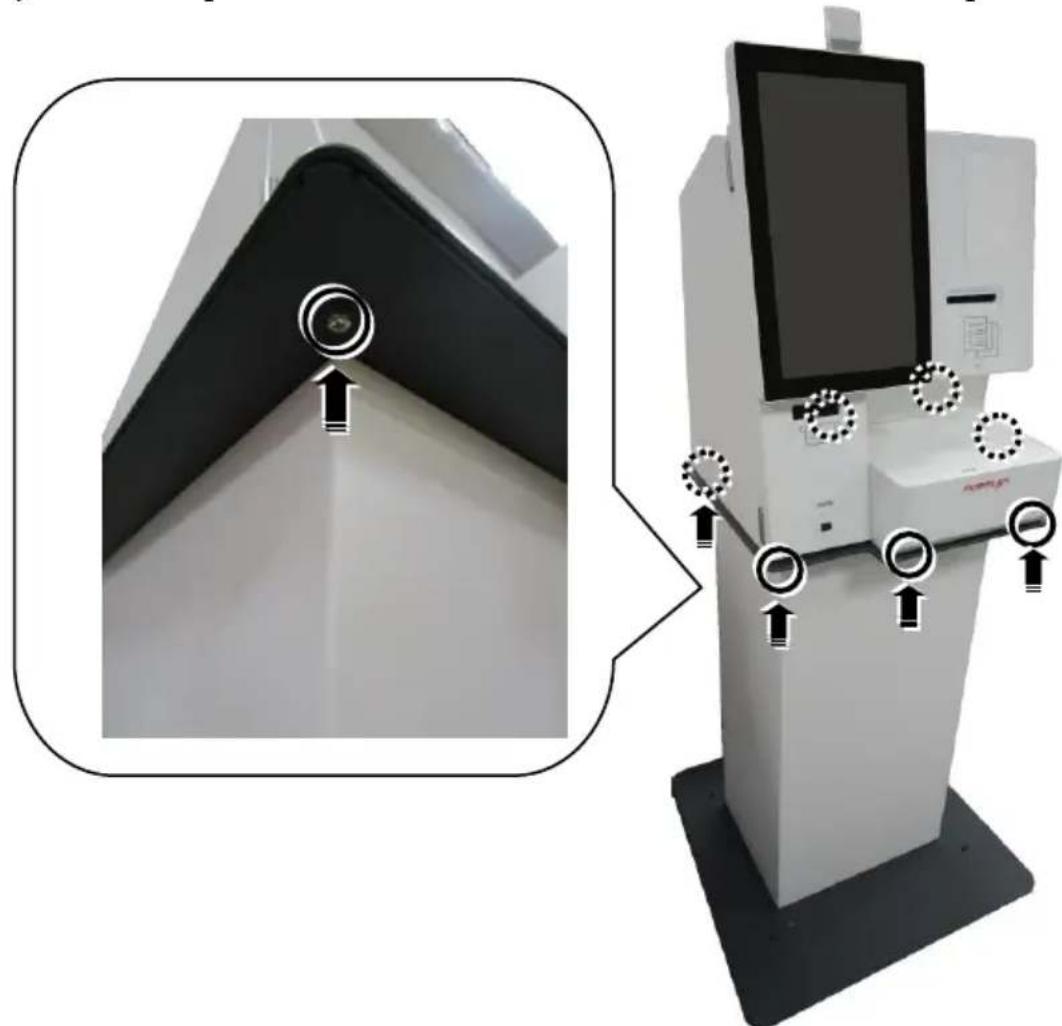 Posiflex HK-2100 - AVERTISSEMENT DE BATTERIE - 5