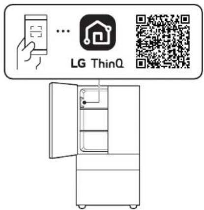 LG LRFES2503S - Modelos con código QR - 1