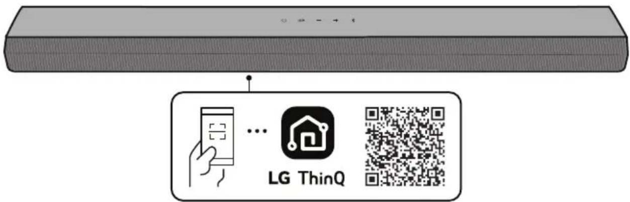LG ThinQ