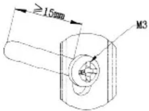 Hikvision DS-7104HGHI-M1 - Wall Installation Requirement for Certain Chassis Types - 2