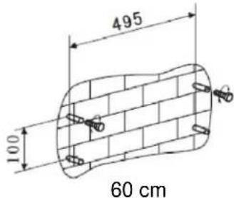 HOOVER HT6360IN/1 - Weg eins: Montage an der Wand: - 2