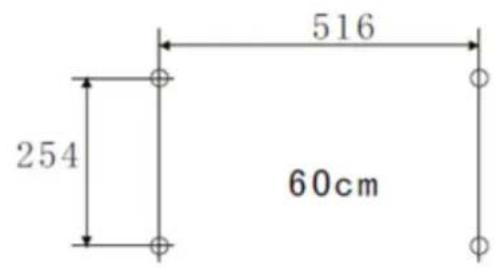 HOOVER HT6360IN/1 - Way two:Mounting under a wall unit - 1