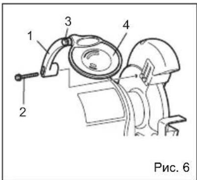 MAKITA GB801 - УСТАНОВКА ЗАЩИТНЫХ ШИТКОВ ДЛЯ ГЛАЗ - 2