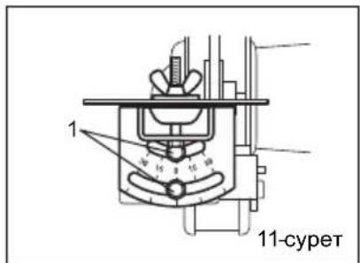 MAKITA GB801 - Tek GB602W - 3
