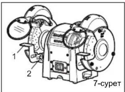 MAKITA GB801 - ТІРЕУІШ ПЫШАК - 1