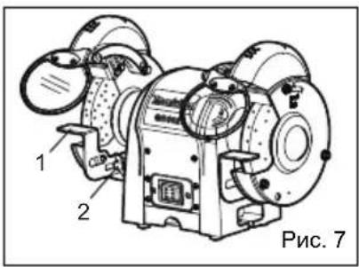 MAKITA GB602 - ОПОРА - 1