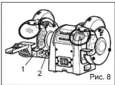 MAKITA GB602 - ОПОРА - 2