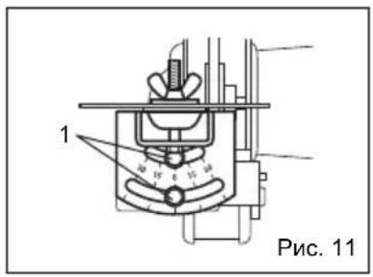 MAKITA GB602 - Только для модели GB602W - 3