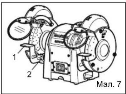 MAKITA GB602 - РОБОЧА ОПОРА - 1