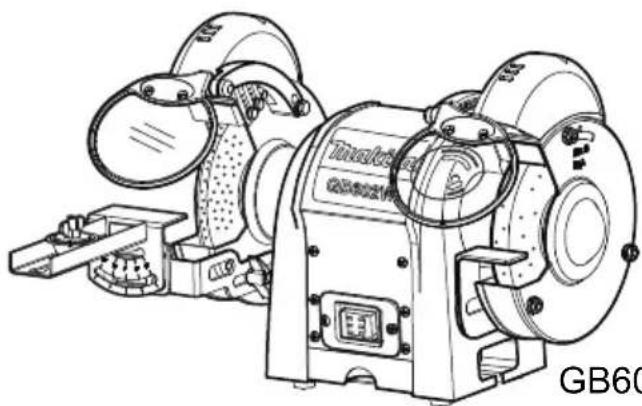 MAKITA GB602 - 1