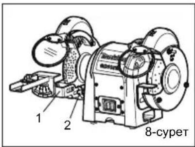 MAKITA GB602 - ТІРЕУІШ ПЫШАК - 2