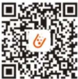 Ultenic D6S - Conexión mediante la app - 1