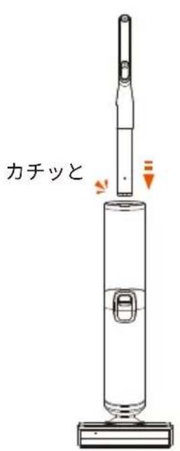 Ultenic AC1 - 組み立てかた - 1