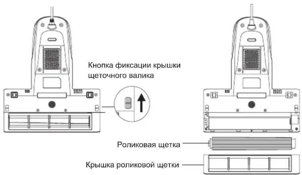 JIMMY BX8 - Очистка и сборка роликовой щетки - 1