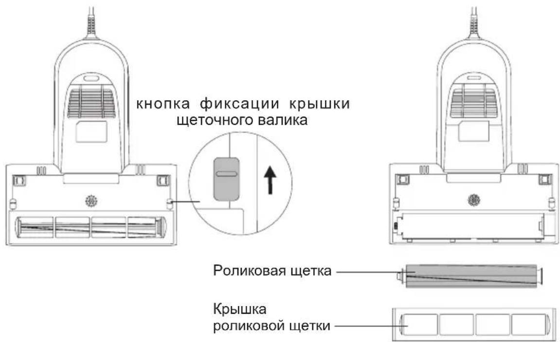JIMMY WB63 - Очистка и сборка роликовой щетки - 1