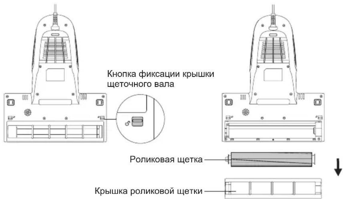 JIMMY BX6 Lite - Очистка и сборка роликовой щетки - 1