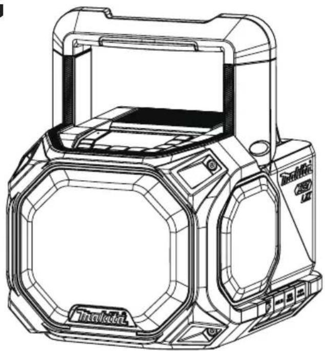 MAKITA MR014G - 1