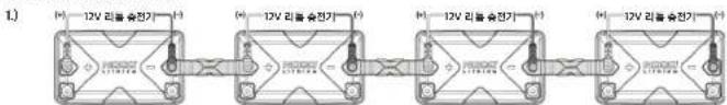 NOCO NLX - NLX 电T - 1