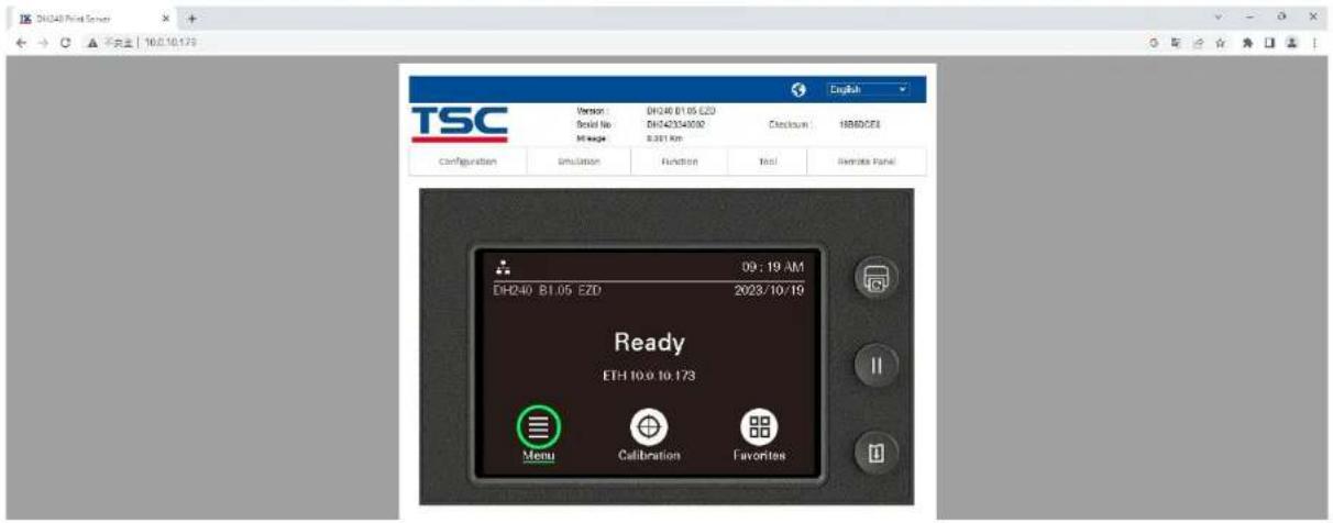 TSC DH240T - Web ユーザーインターフェイスを開く - 2