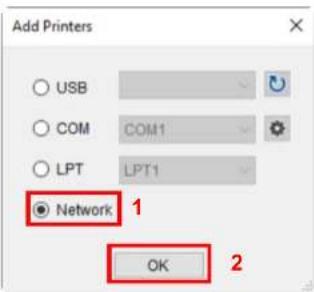 TSC DH240T - Wi-Fi インターフェイスの追加 - 5