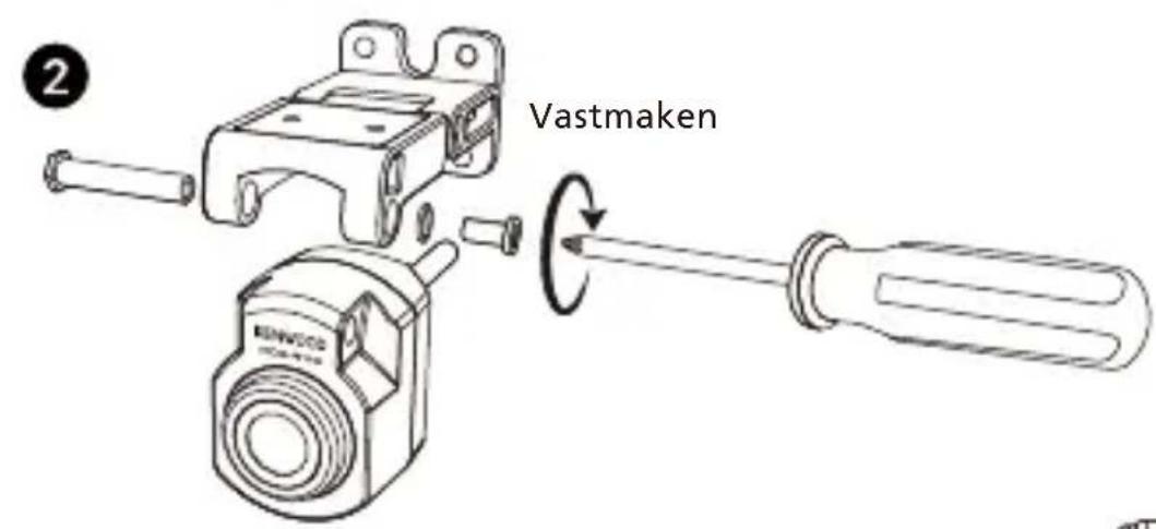 KENWOOD KCA-R110 - SELECTEER EEN LOCATIE OP DE ACHTERRUIT - 3