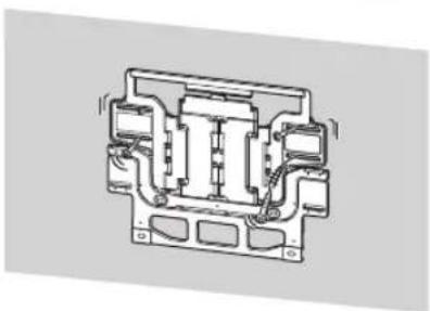 SONY SU-WL905 - Sécurité - 1